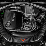 Eventuri Carbon Intake System V2 F8X M3/M4